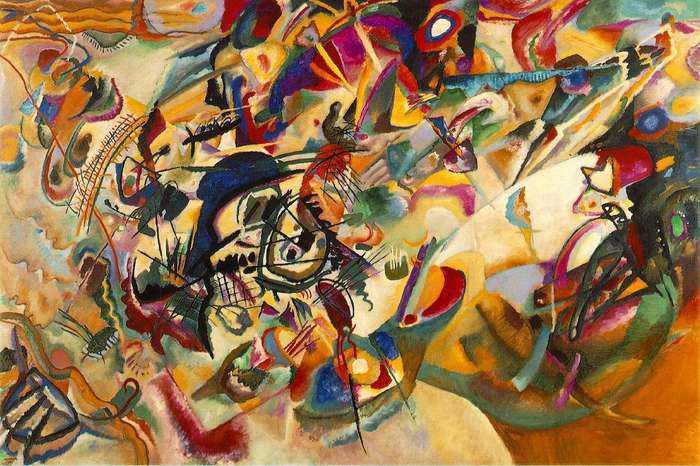 Composición VII